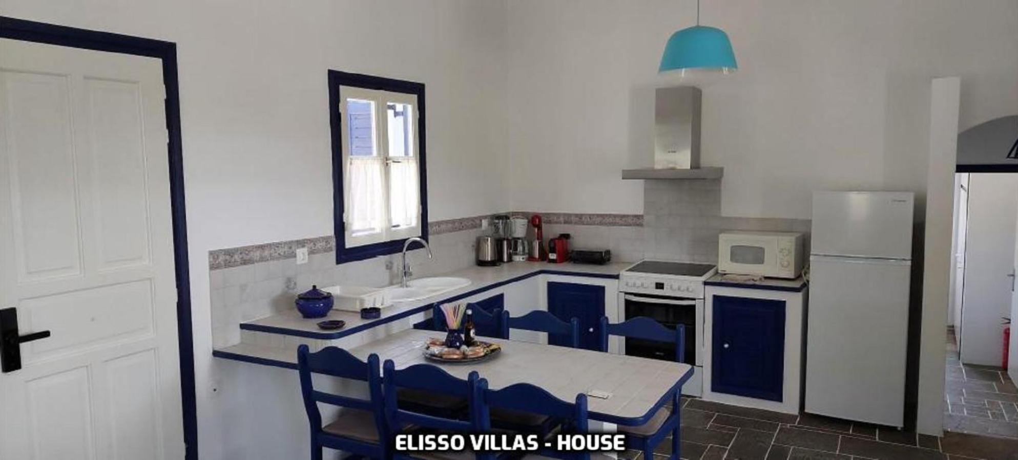 Elisso Villas Platis Gialos  Zimmer foto