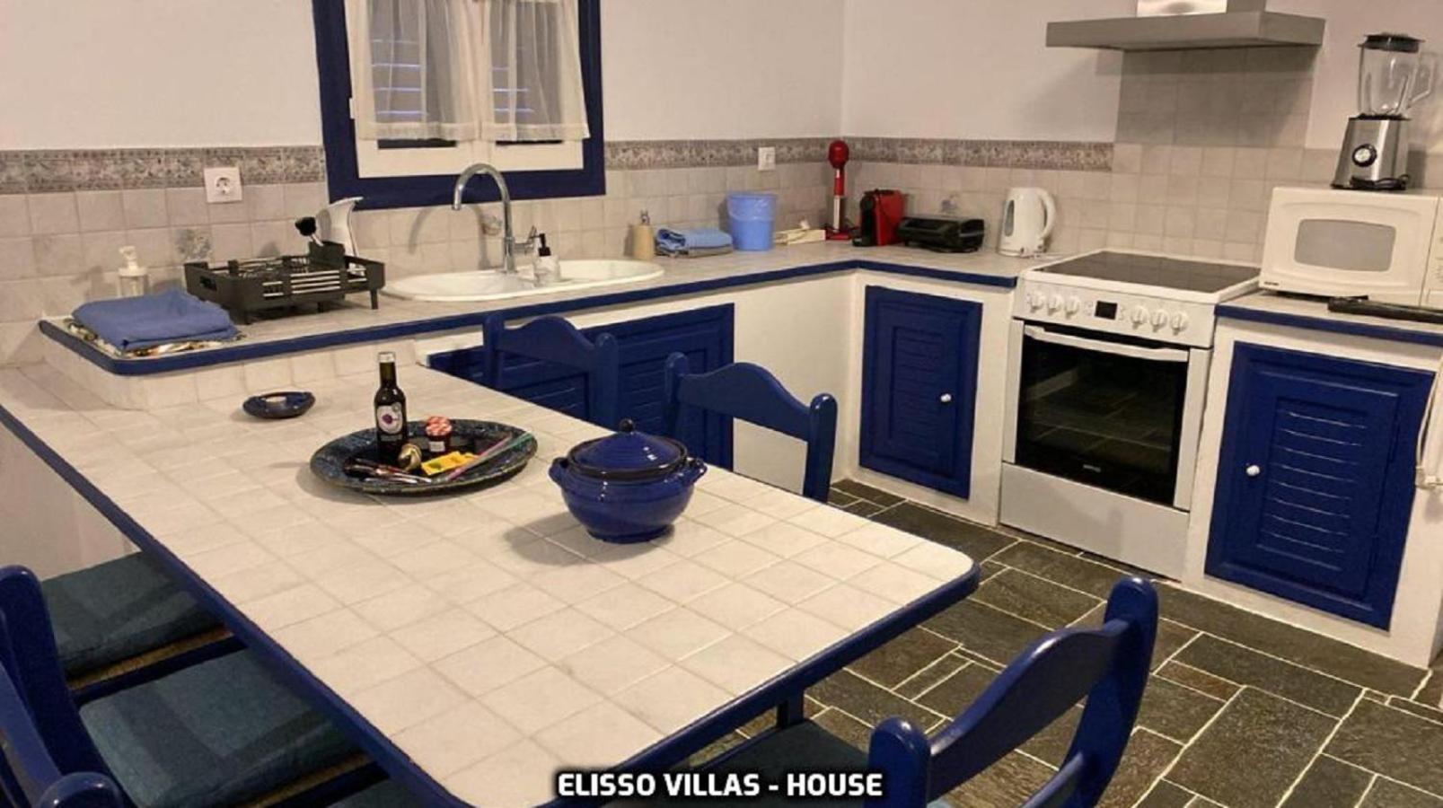 Elisso Villas Platis Gialos  Zimmer foto